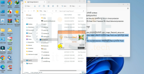 Light Image Resizer.png