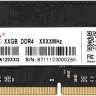 KingSpec DDR4 16GB 3200 Laptop RAM