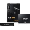 Samsung 870 EVO 500GB SATA 6.35 cm (2.5") Internal Solid State Drive (SSD)