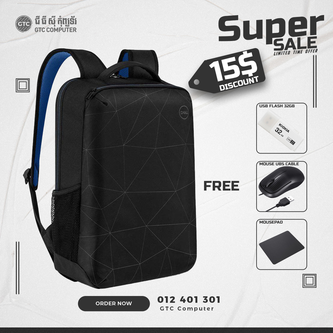 IT support package ads