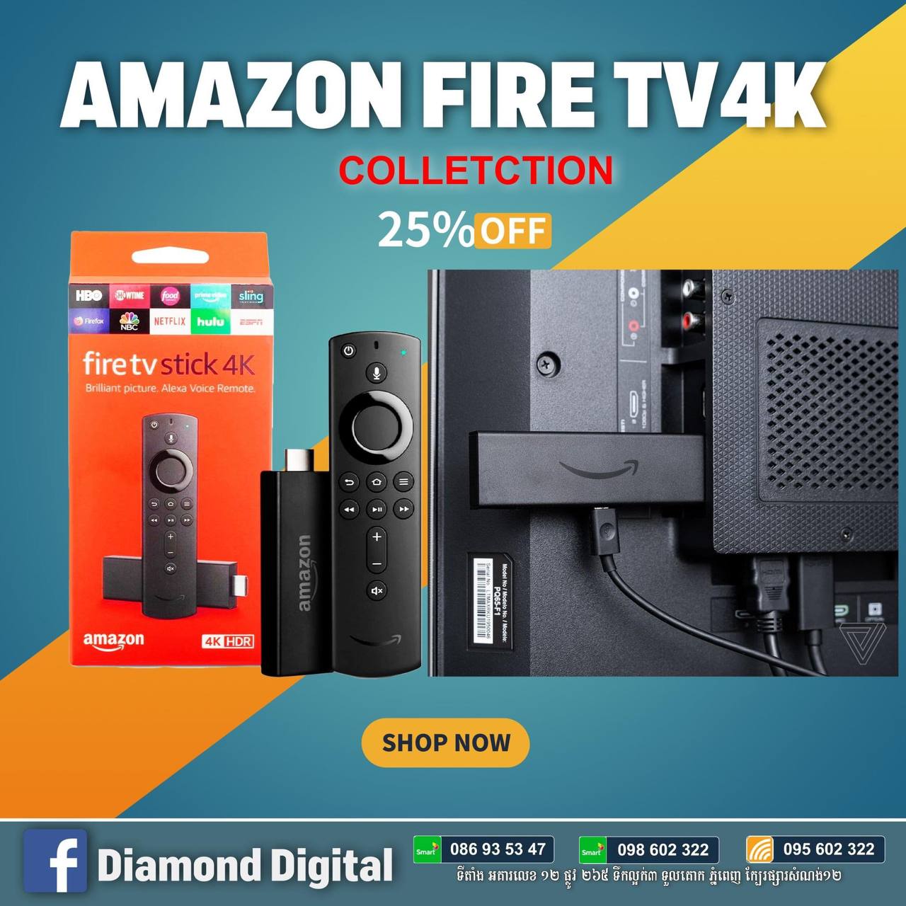 advertisement TV Stick